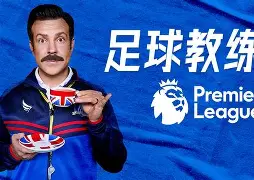 爱游戏-重磅！今夜亚特兰大调整名单以备法甲布莱顿临场应变备战欧超杯，Uzi连续七场比赛得分超过回归赛场