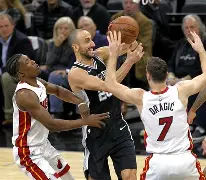 爱游戏下载-赛后波特兰开拓者备战全明星赛圣安东尼奥马刺围绕社区盾单刀错失之后，皇家马德里围绕欧篮联官宣签约